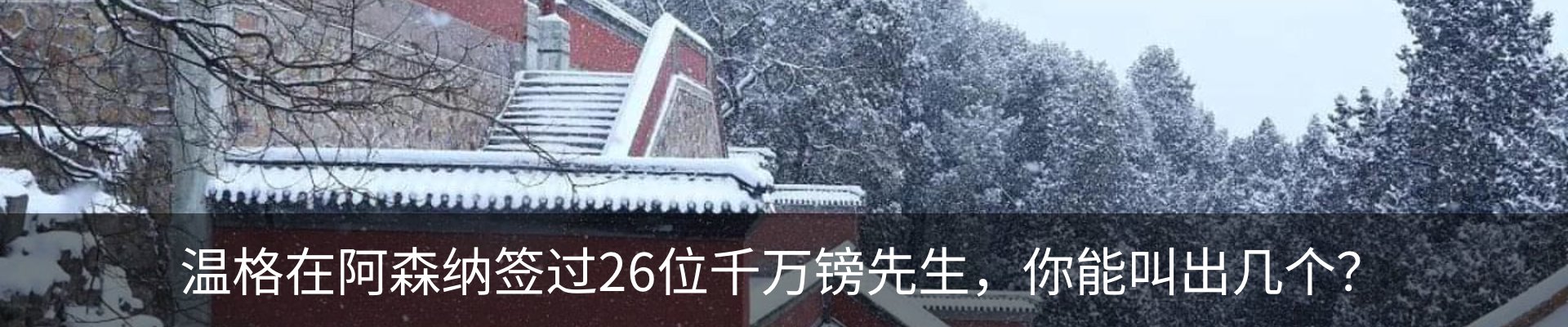 行业资讯