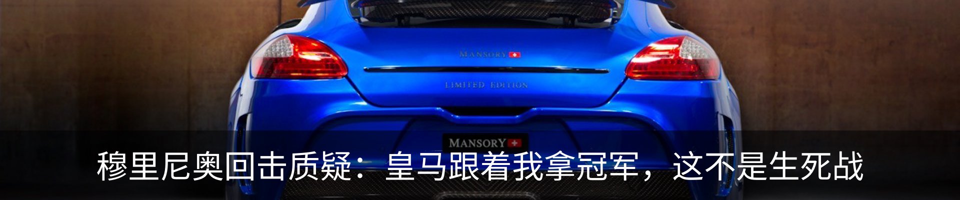 行业资讯